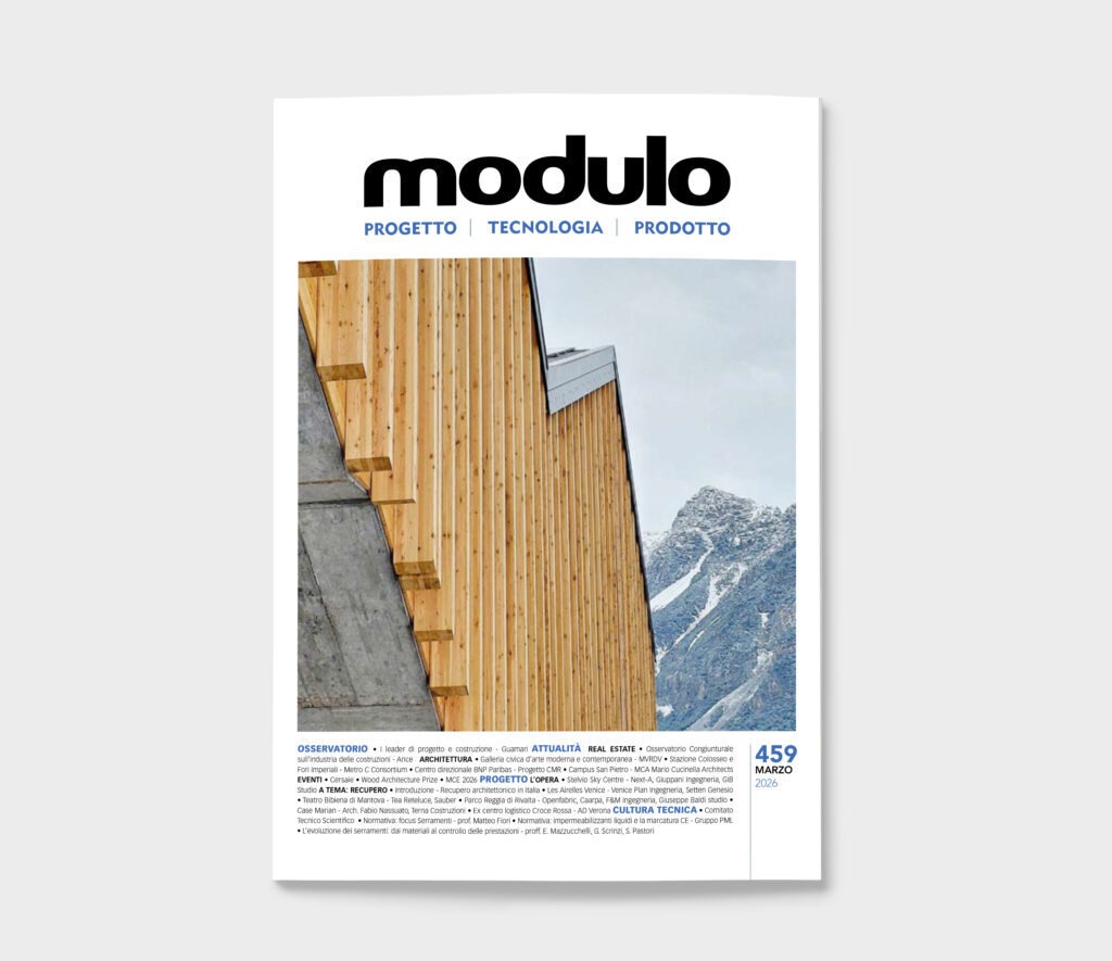 Lo Stelvio Ski Centre su Modulo Net